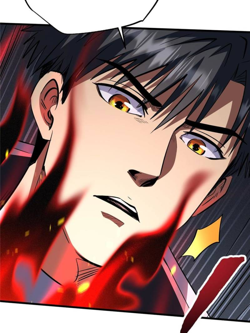 Super Gene Chapter 308 page 61