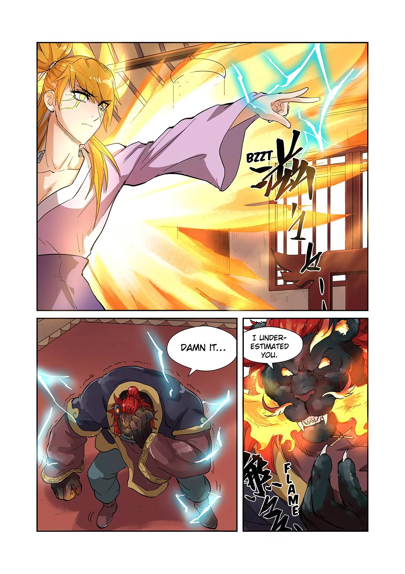 Tales of Demons and Gods Chapter 196.5 page 6