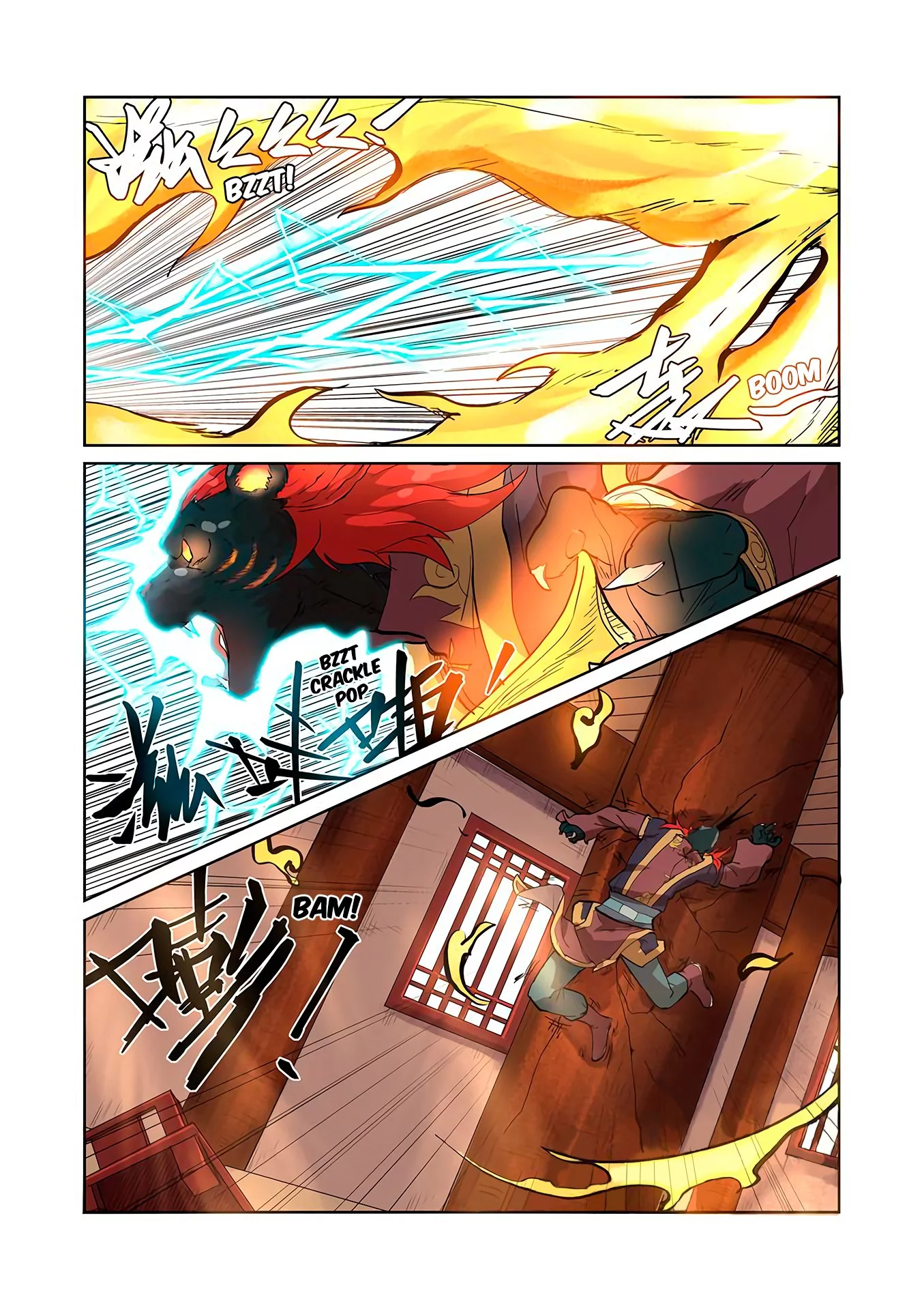 Tales of Demons and Gods Chapter 196.5 page 8