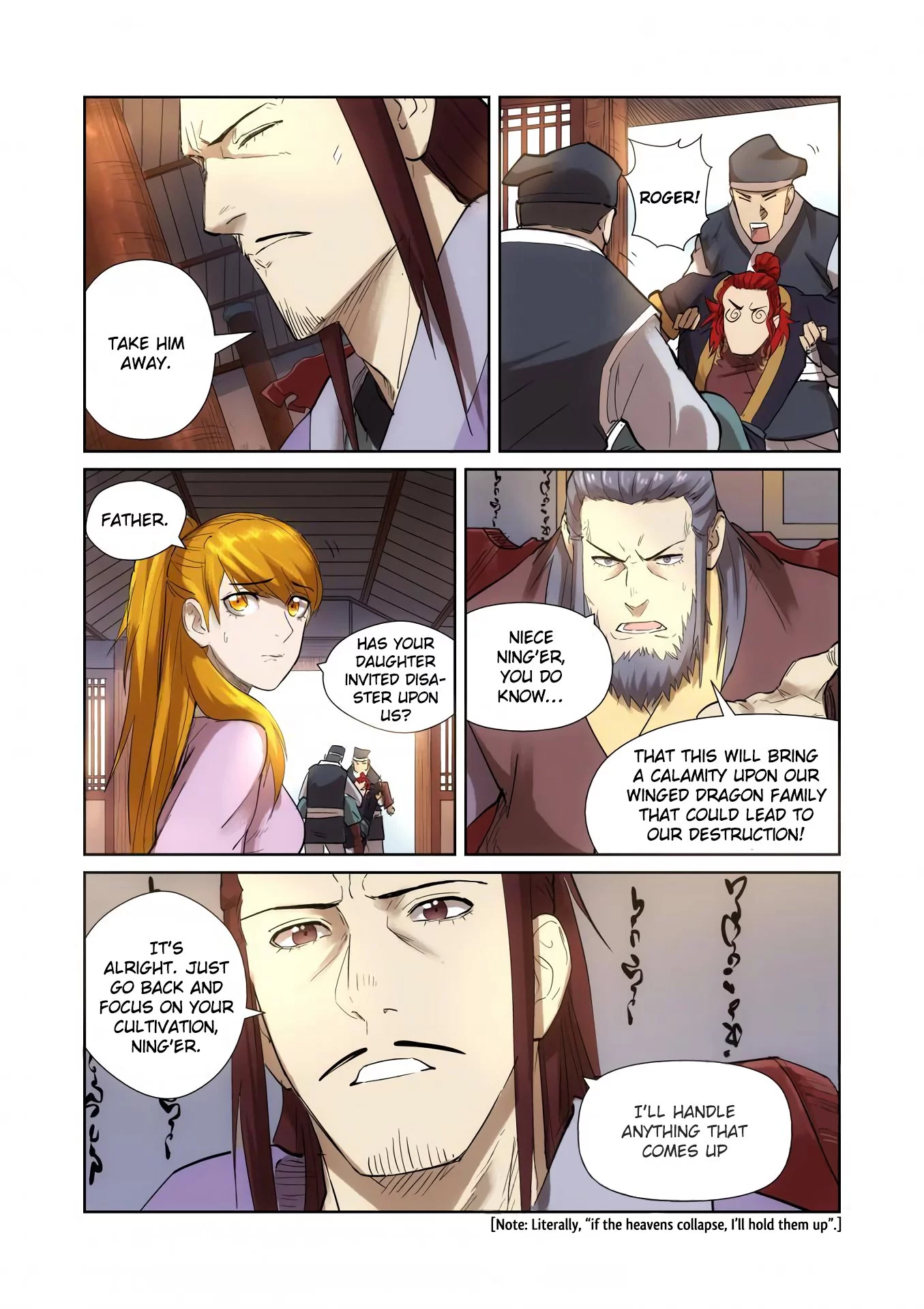 Tales of Demons and Gods Chapter 197 page 8