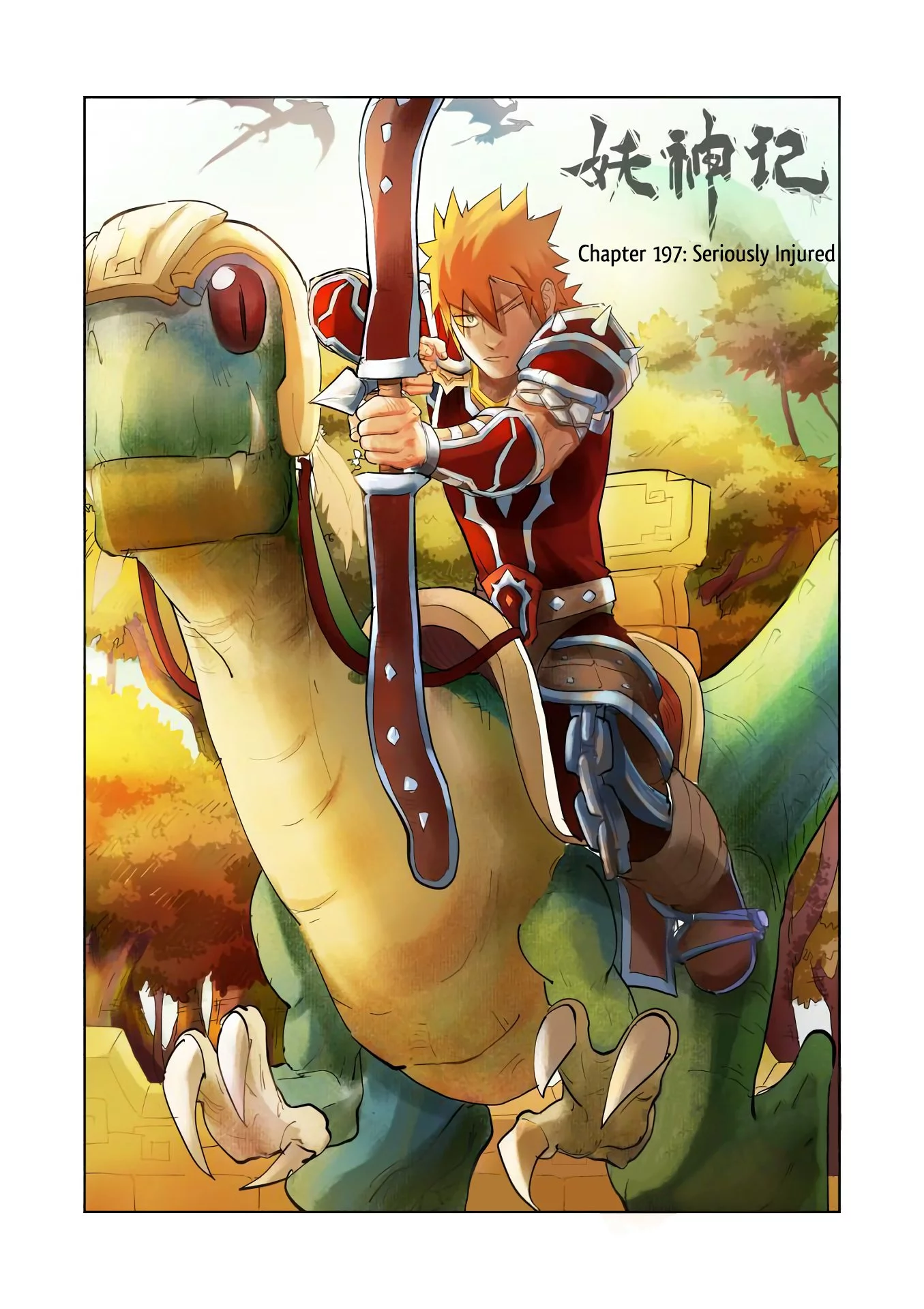 Tales of Demons and Gods Chapter 197 page 2
