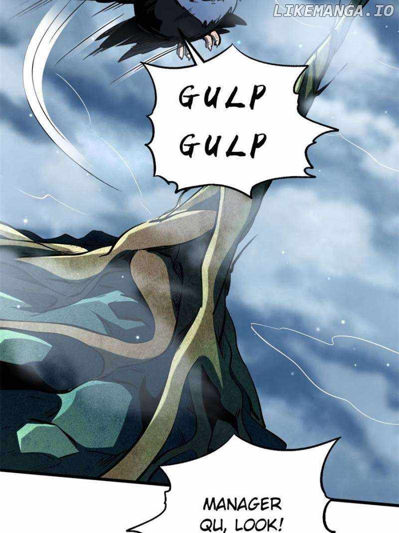Super Gene Chapter 314 page 20