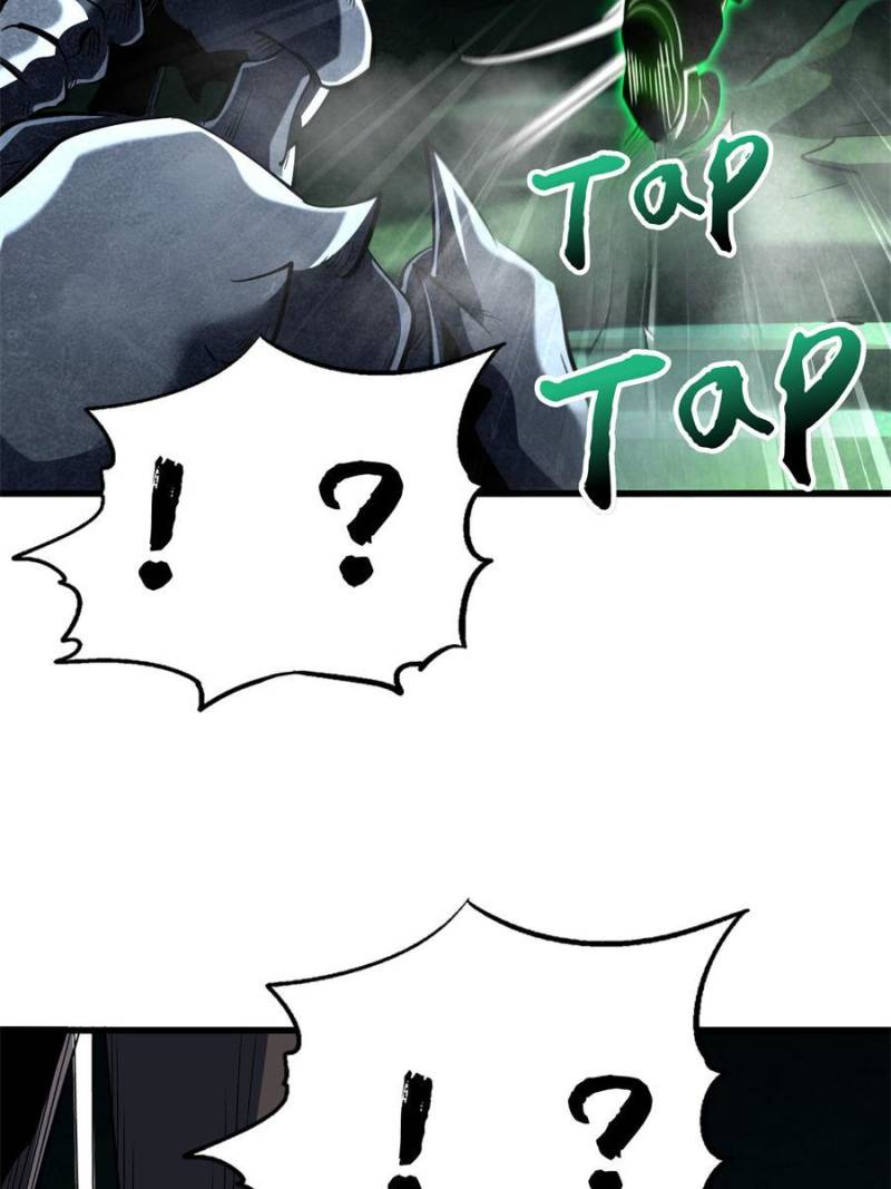 Super Gene Chapter 311 page 14