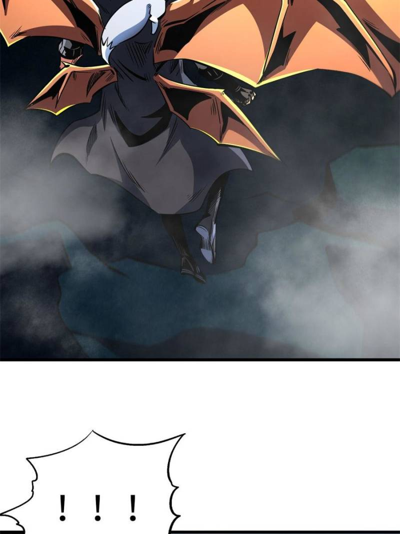 Super Gene Chapter 311 page 11