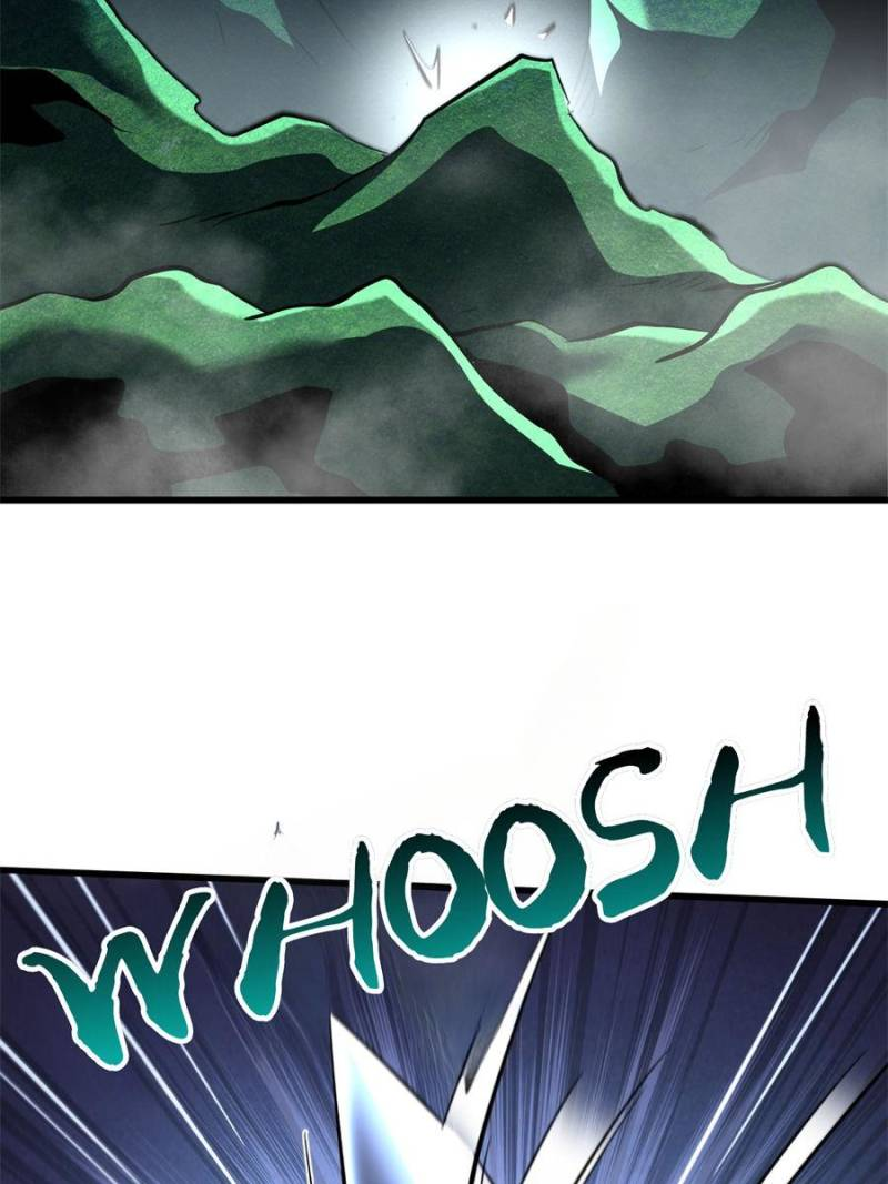 Super Gene Chapter 311 page 2