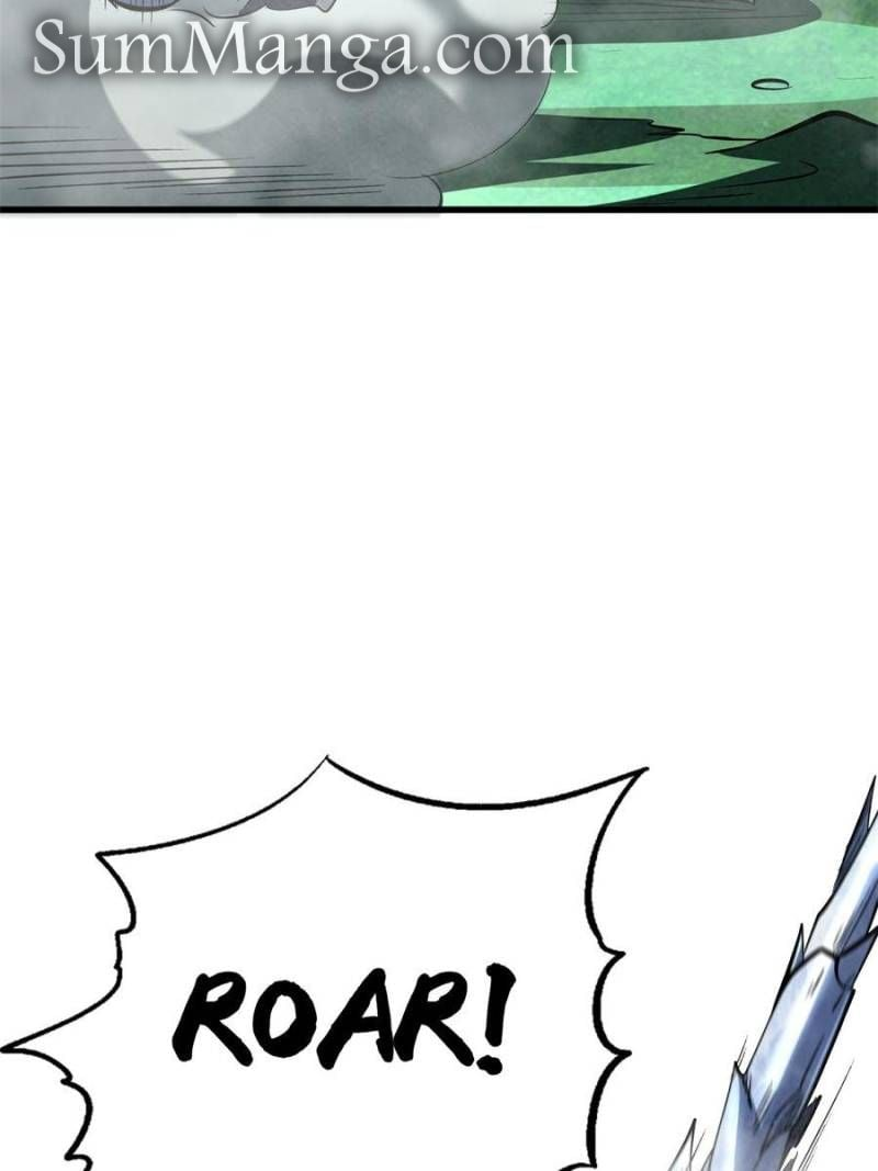 Super Gene Chapter 311 page 16