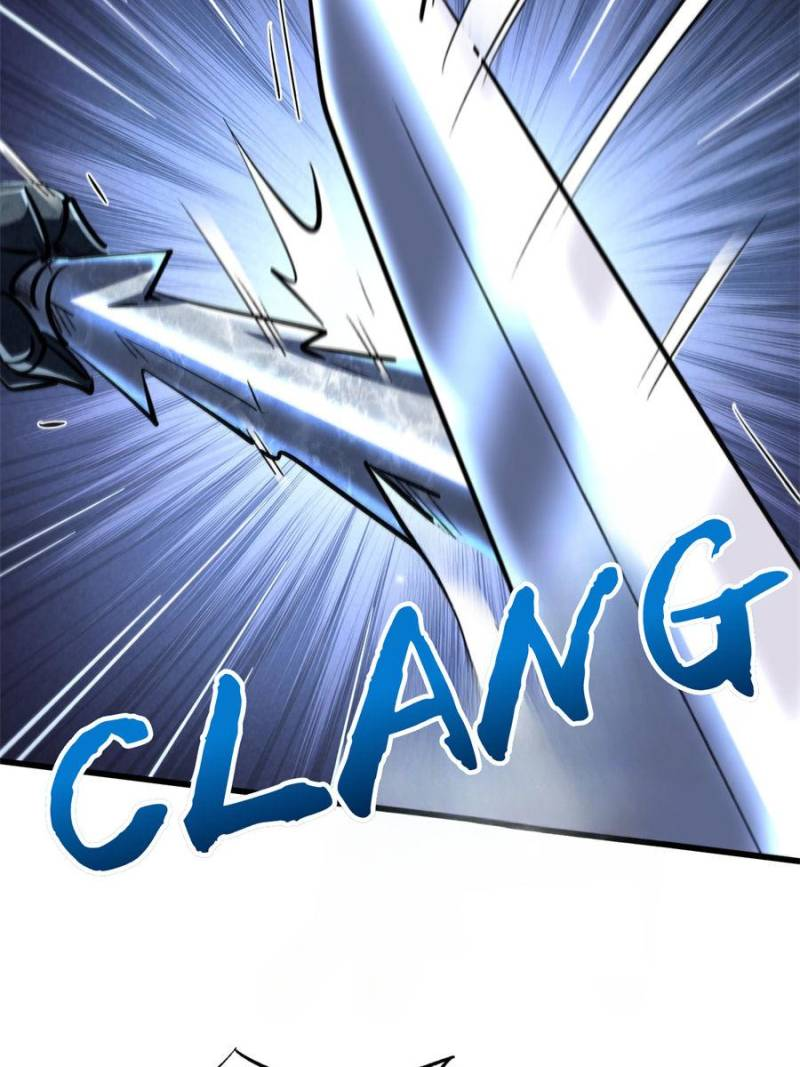 Super Gene Chapter 311 page 3