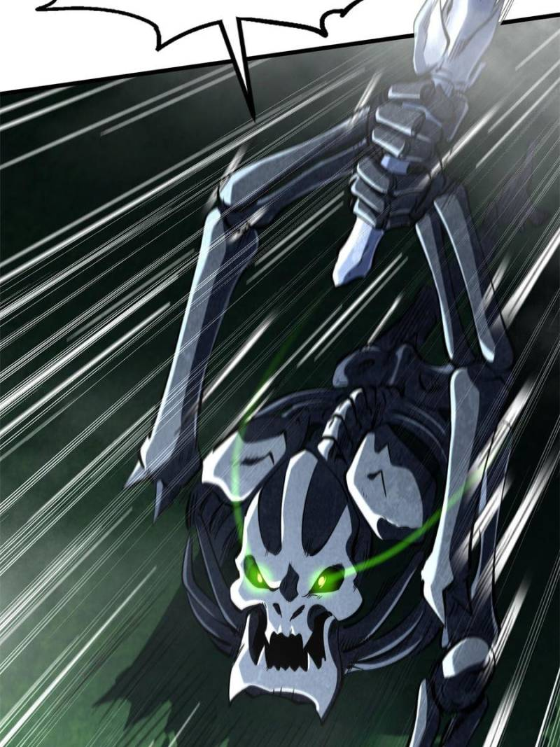 Super Gene Chapter 311 page 17