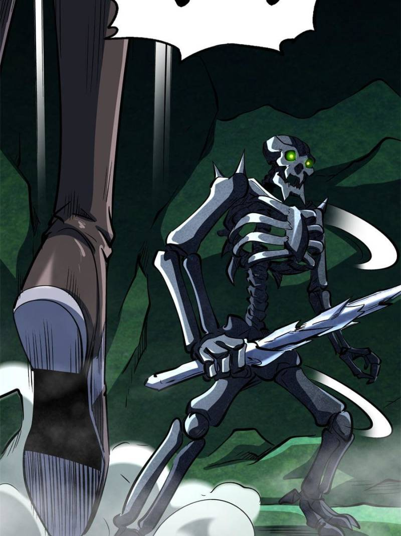 Super Gene Chapter 311 page 15