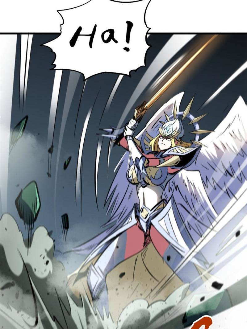 Super Gene Chapter 311 page 37