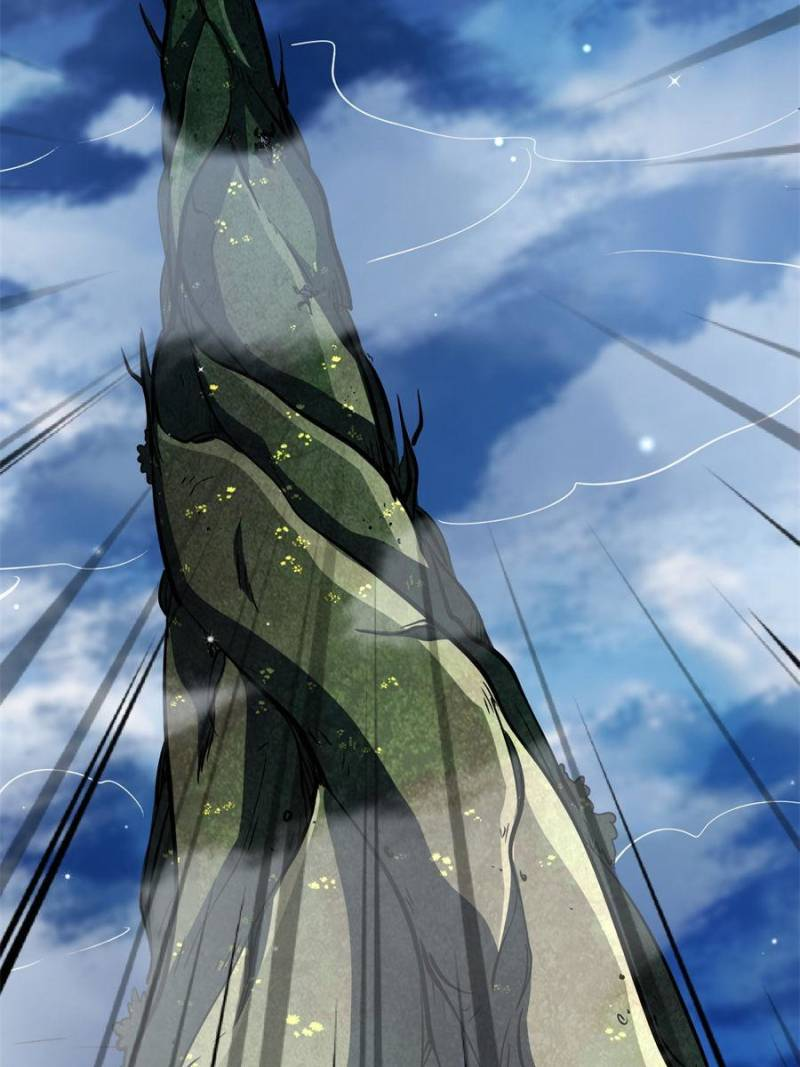 Super Gene Chapter 311 page 46