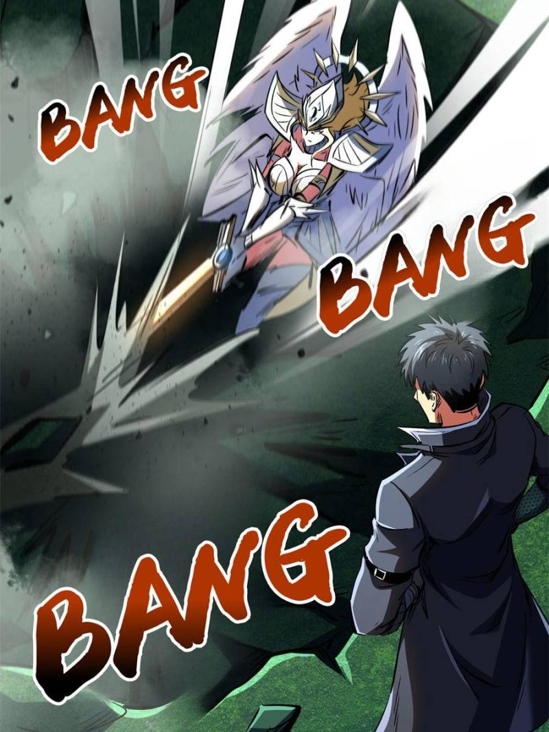 Super Gene Chapter 311 page 39