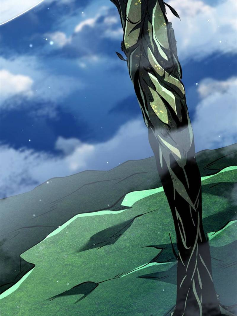 Super Gene Chapter 311 page 43