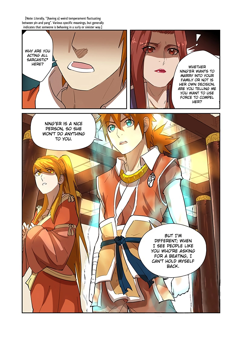 Tales of Demons and Gods Chapter 199.5 page 5