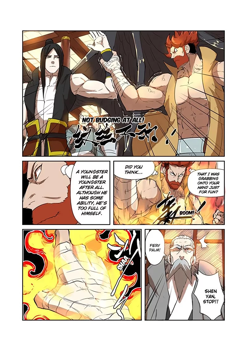 Tales of Demons and Gods Chapter 199.5 page 10