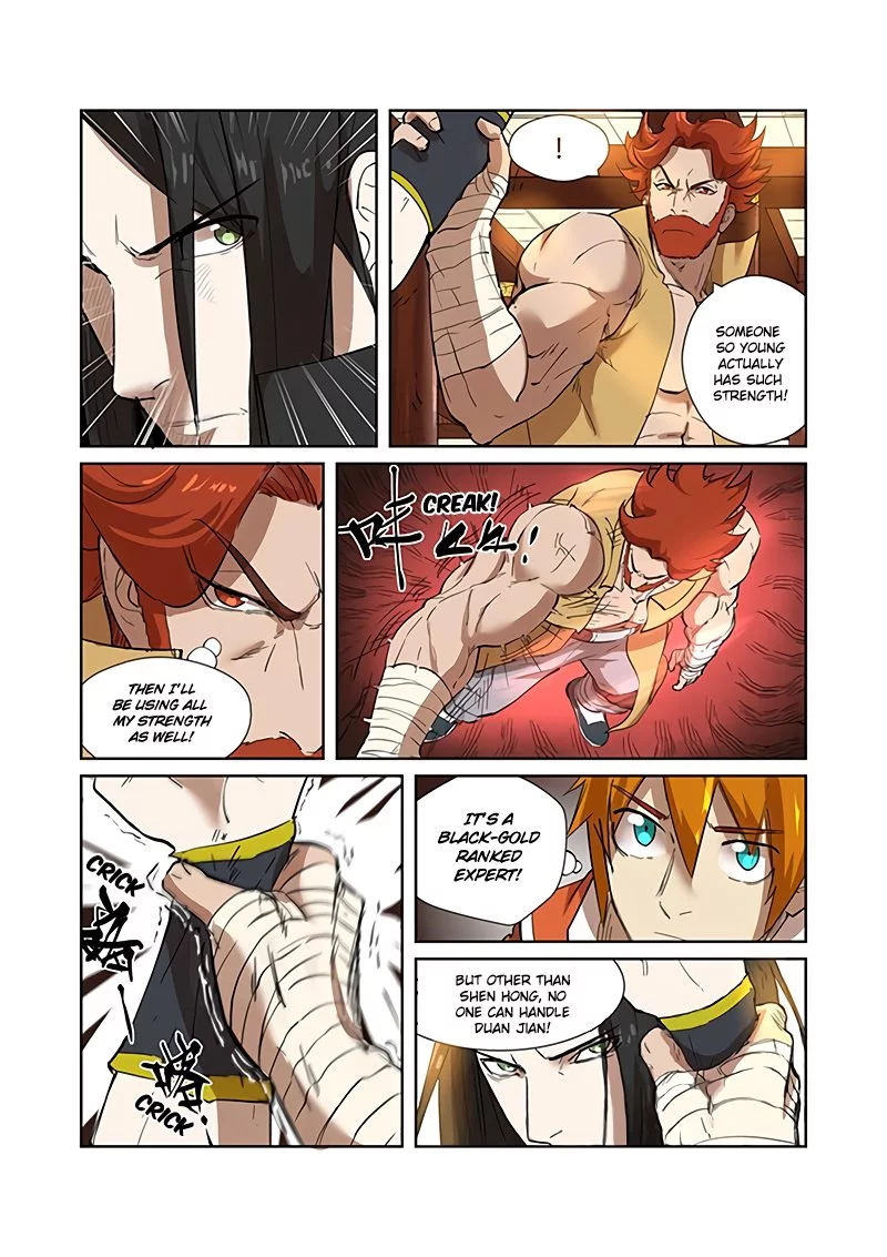 Tales of Demons and Gods Chapter 199.5 page 9