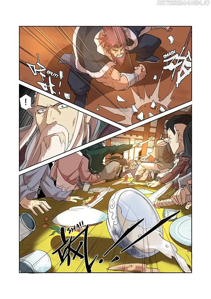 Tales of Demons and Gods Chapter 201.5 page 10