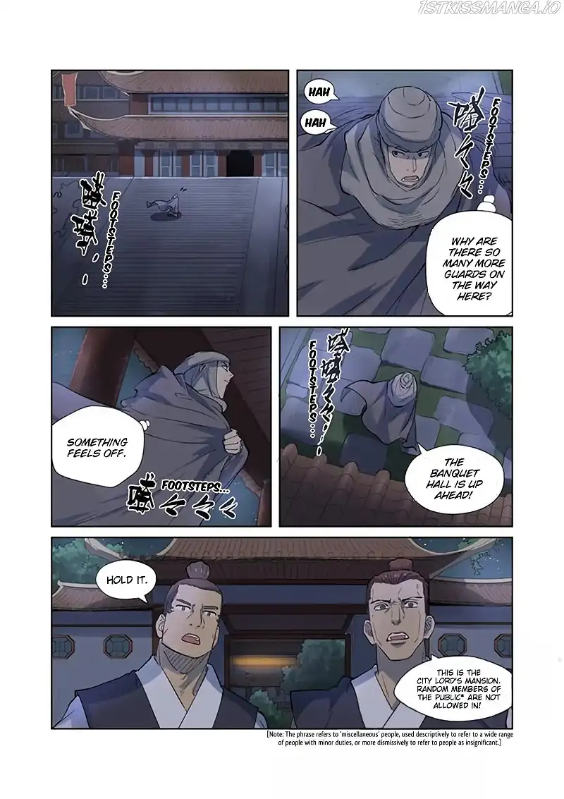 Tales of Demons and Gods Chapter 201.5 page 3