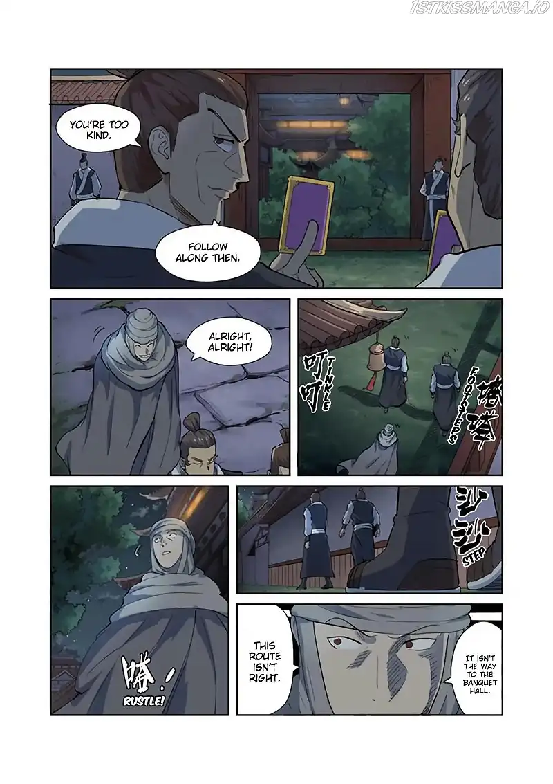 Tales of Demons and Gods Chapter 201.5 page 5