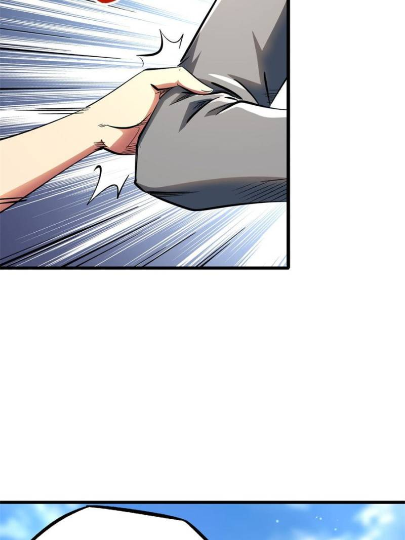 Super Gene Chapter 324 page 21