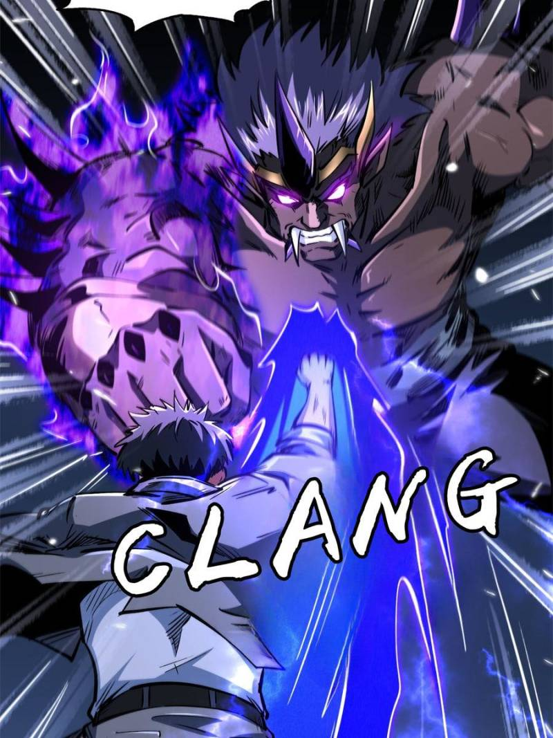 Super Gene Chapter 324 page 54