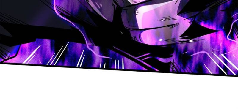 Super Gene Chapter 324 page 48