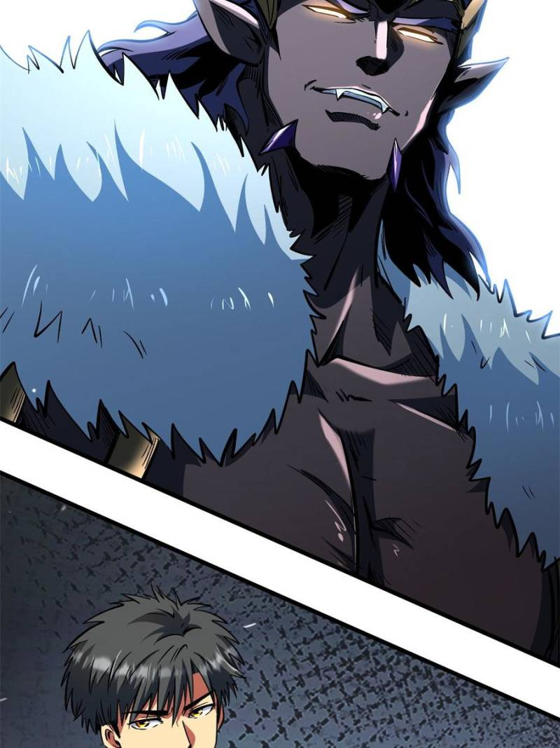 Super Gene Chapter 324 page 42