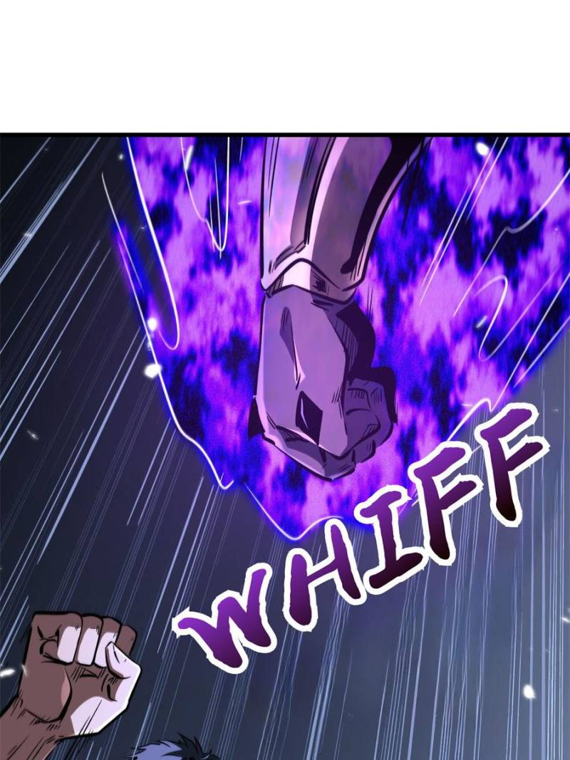 Super Gene Chapter 324 page 49