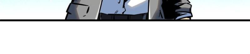 Super Gene Chapter 324 page 37