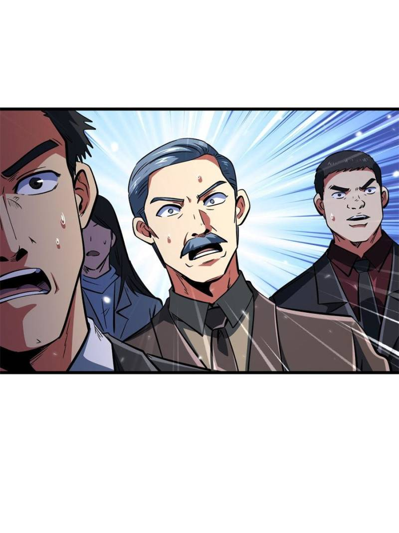 Super Gene Chapter 324 page 65