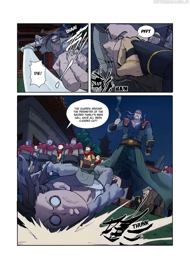Tales of Demons and Gods Chapter 202.5 page 3