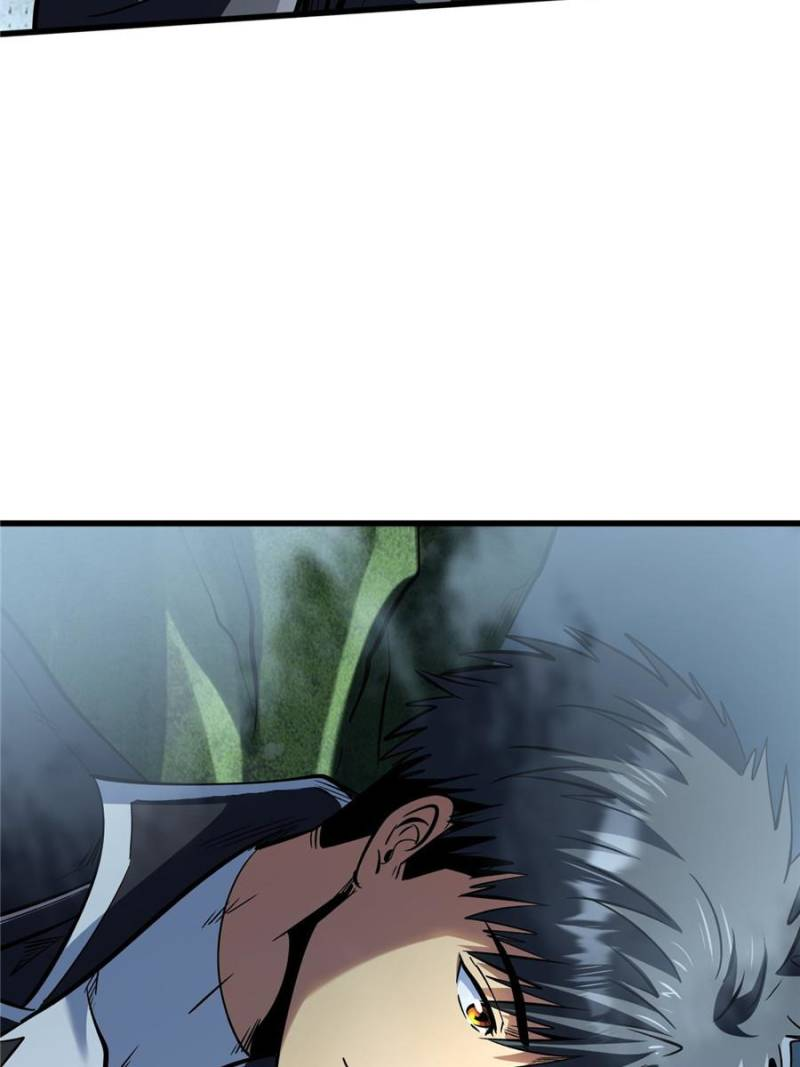 Super Gene Chapter 315 page 26