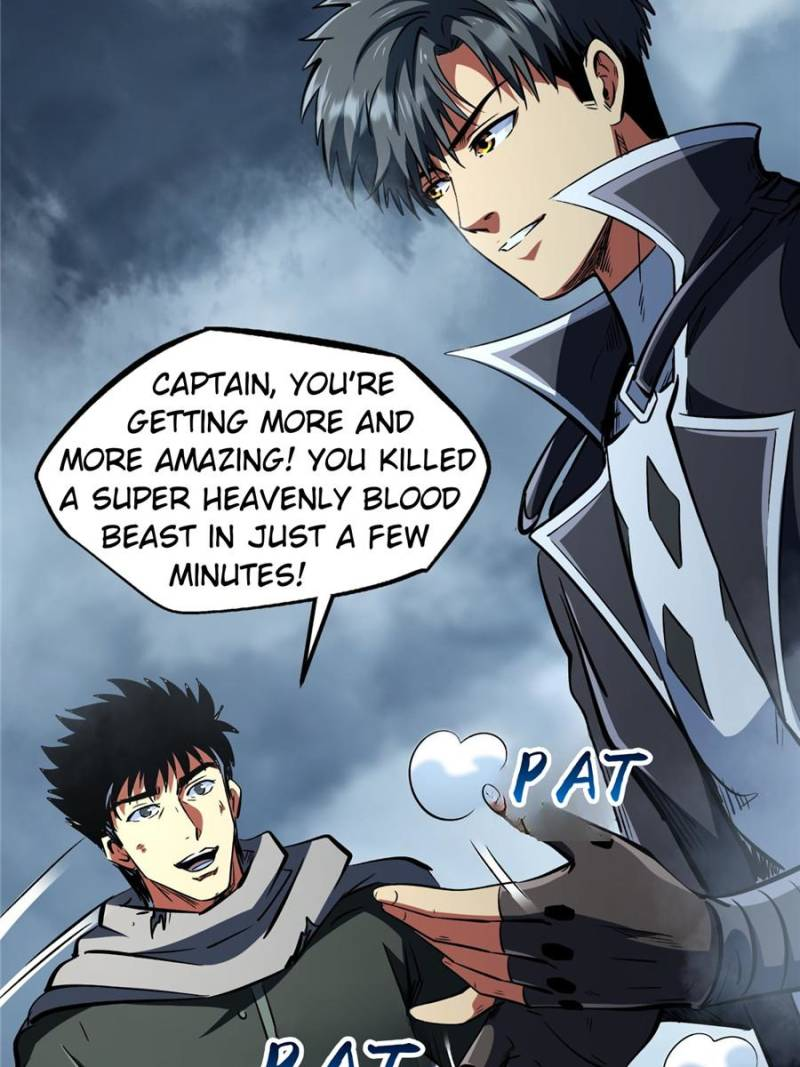 Super Gene Chapter 315 page 19