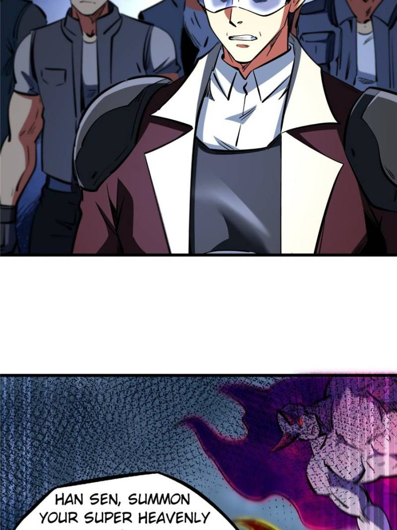 Super Gene Chapter 315 page 39