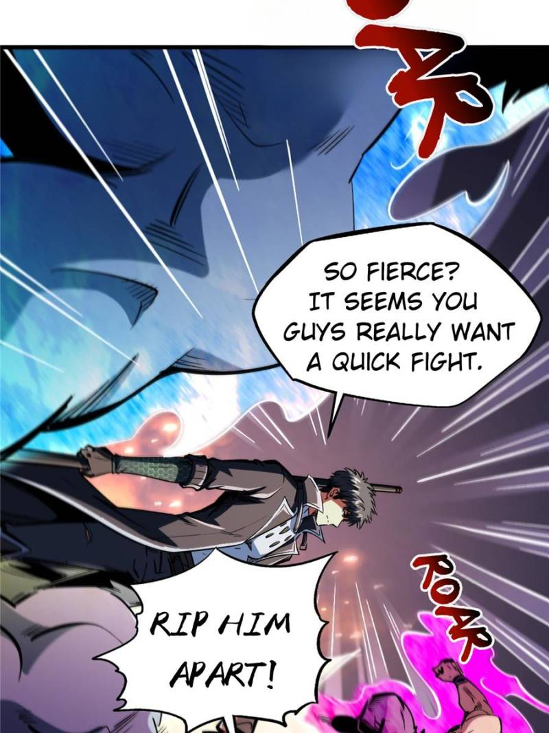 Super Gene Chapter 315 page 47