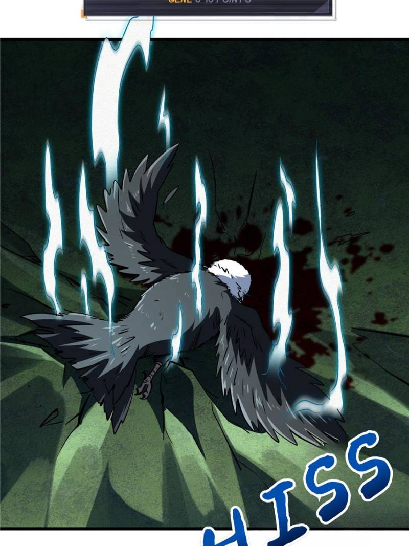 Super Gene Chapter 315 page 15
