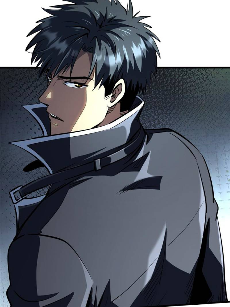 Super Gene Chapter 315 page 25