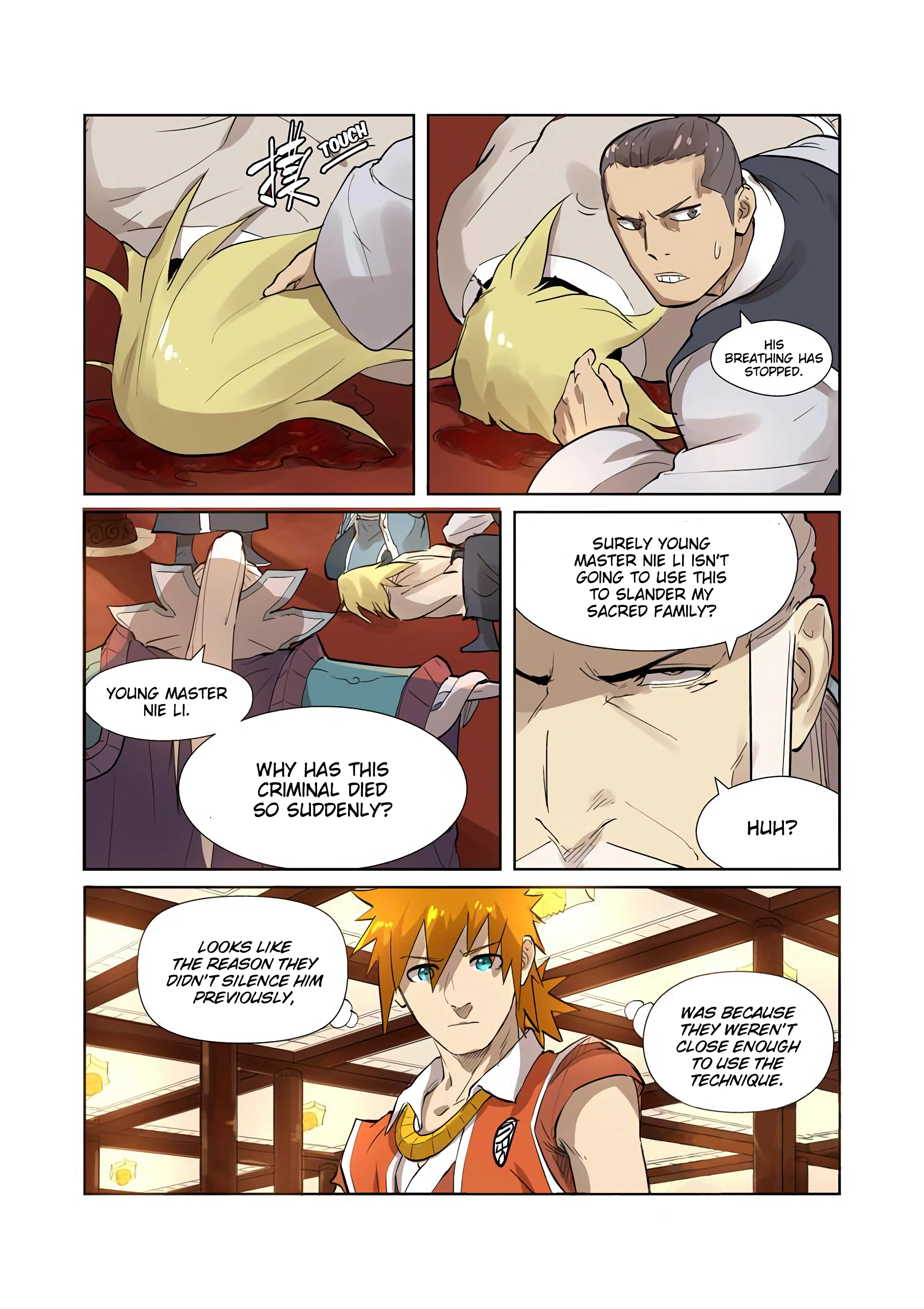 Tales of Demons and Gods Chapter 204.5 page 9