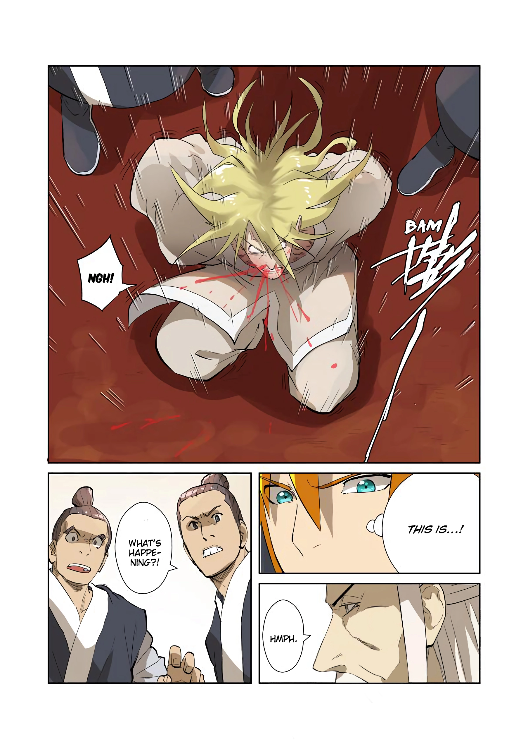 Tales of Demons and Gods Chapter 204.5 page 7