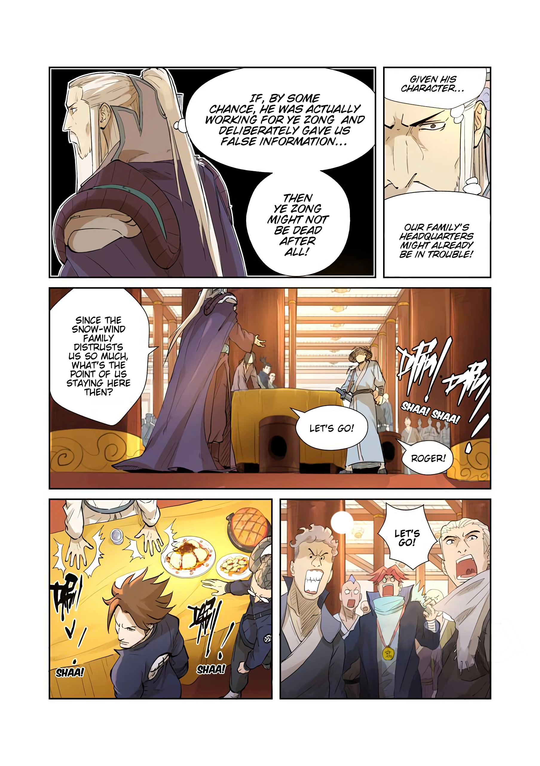 Tales of Demons and Gods Chapter 205 page 7