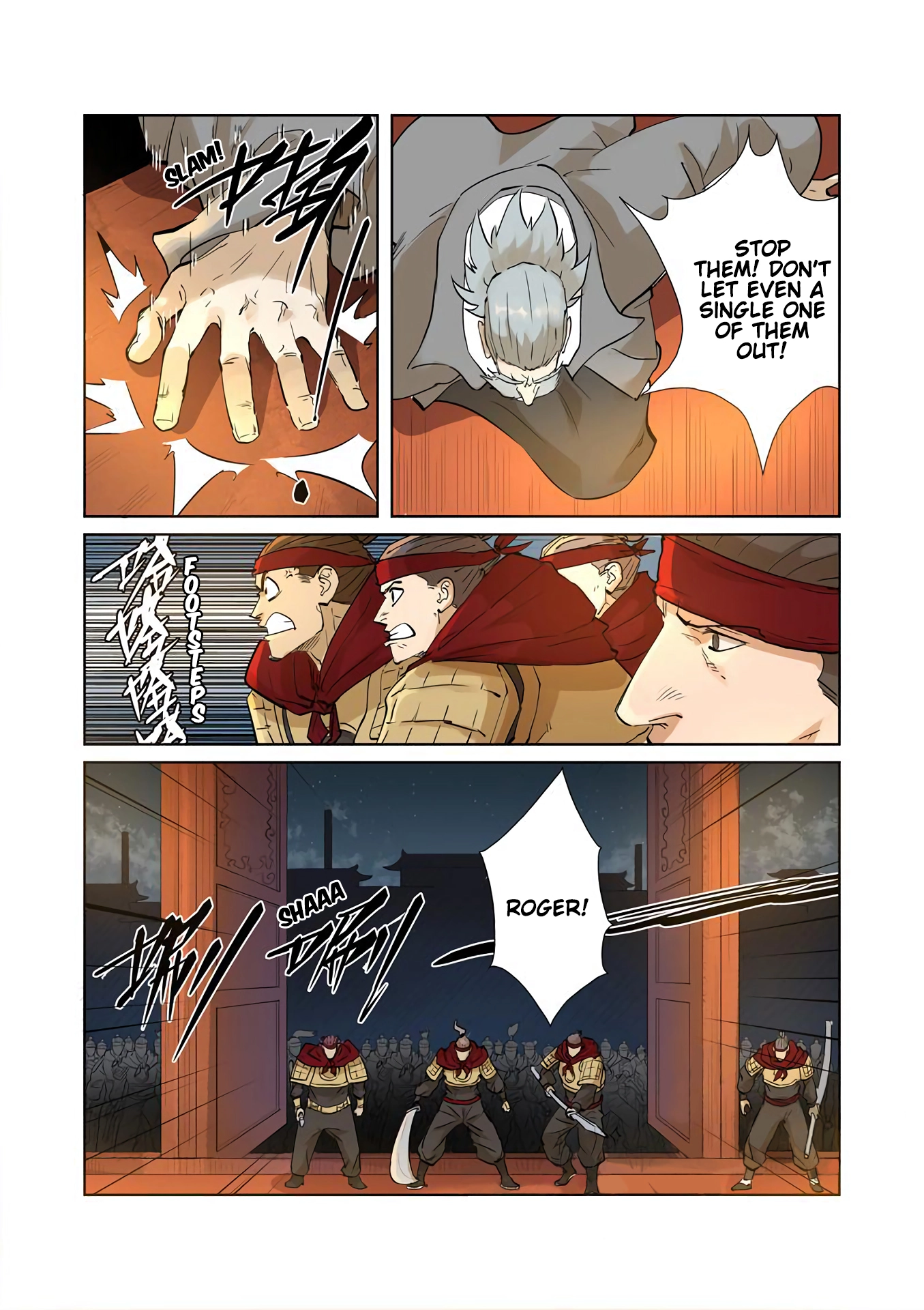 Tales of Demons and Gods Chapter 205.5 page 3