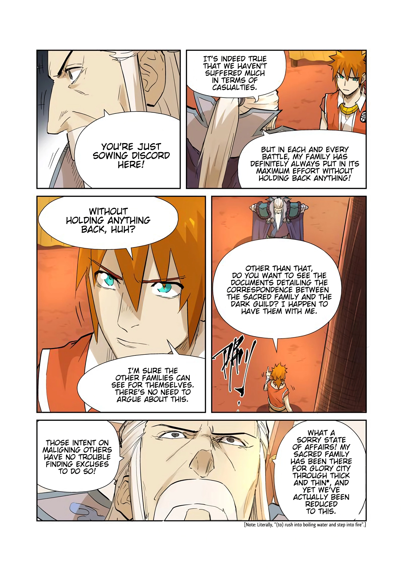 Tales of Demons and Gods Chapter 205.5 page 8