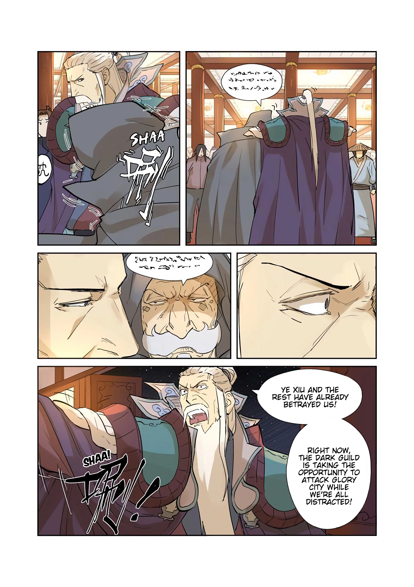 Tales of Demons and Gods Chapter 205.5 page 10