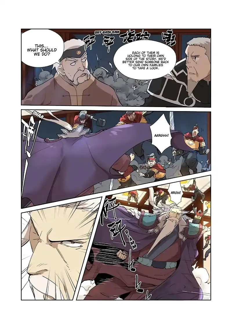 Tales of Demons and Gods Chapter 206 page 3