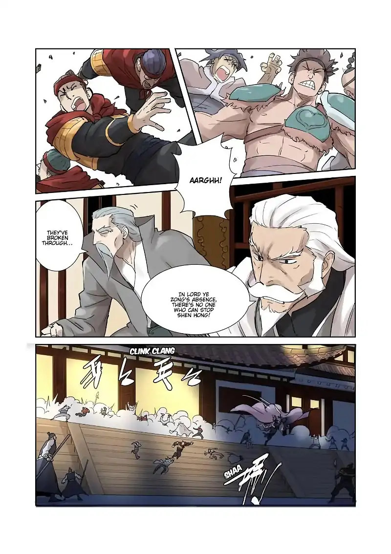 Tales of Demons and Gods Chapter 206 page 4