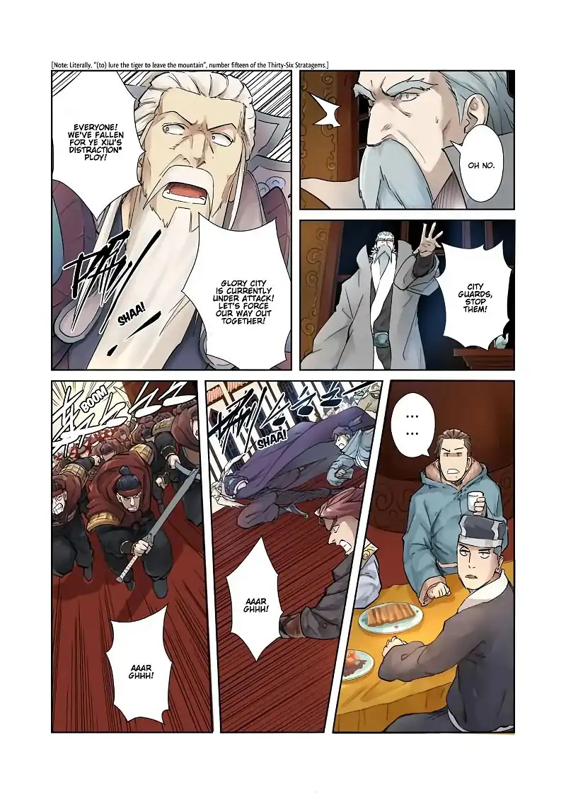 Tales of Demons and Gods Chapter 206 page 2