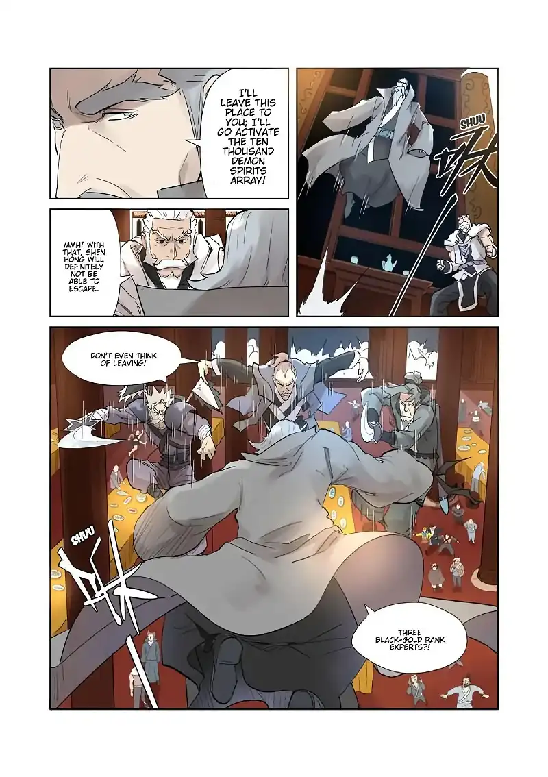 Tales of Demons and Gods Chapter 206 page 5