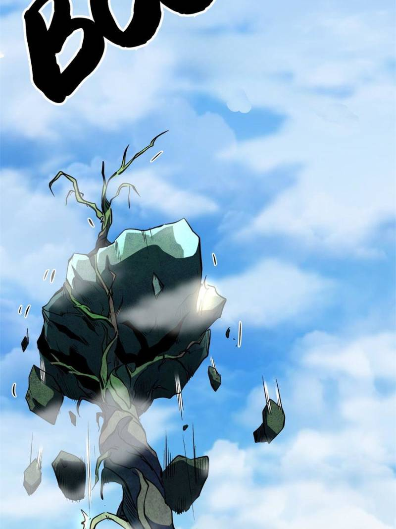 Super Gene Chapter 320 page 5