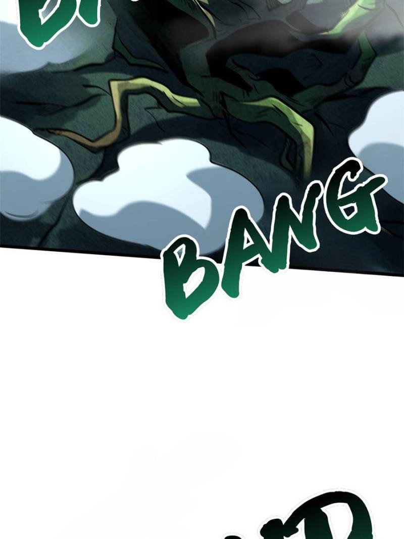 Super Gene Chapter 320 page 13