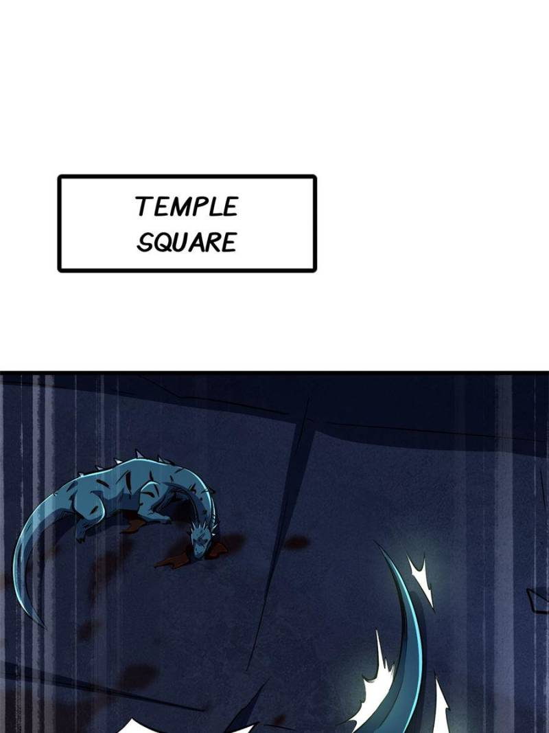 Super Gene Chapter 320 page 50